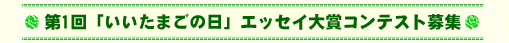1u܂̓vGbZC܃ReXgW
