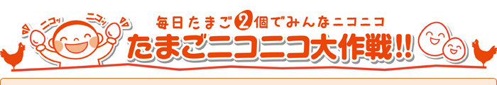 ޤ˥˥!!